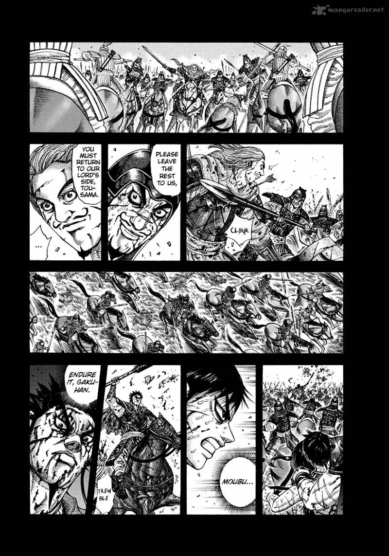 Chapter 172 - Page 1
