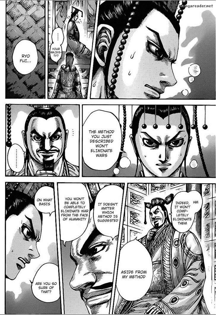 Chapter 425 - Page 12