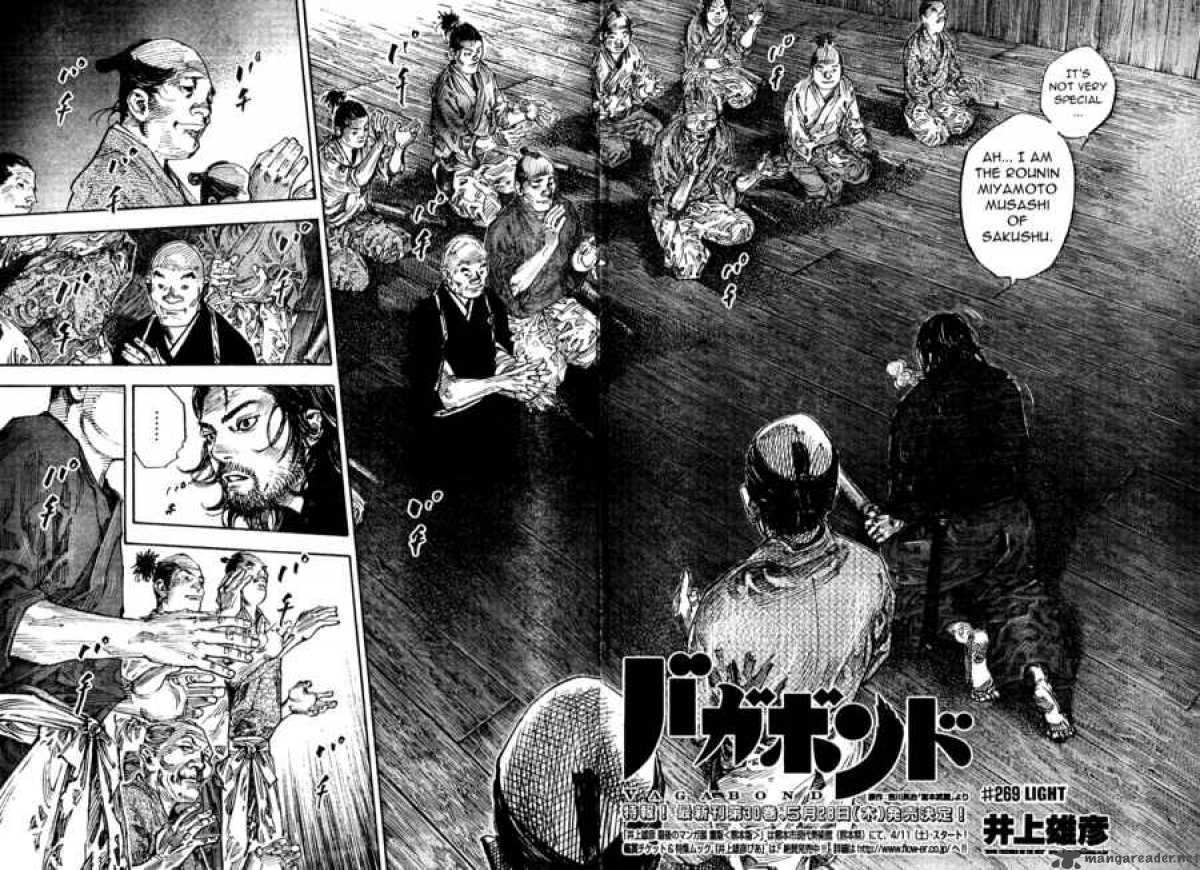 Chapter 269 - Page 5
