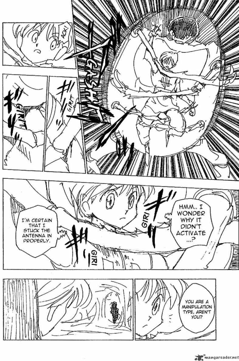 Chapter 226 - Page 10