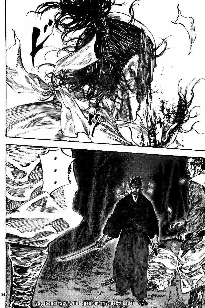 Chapter 225 - Page 22