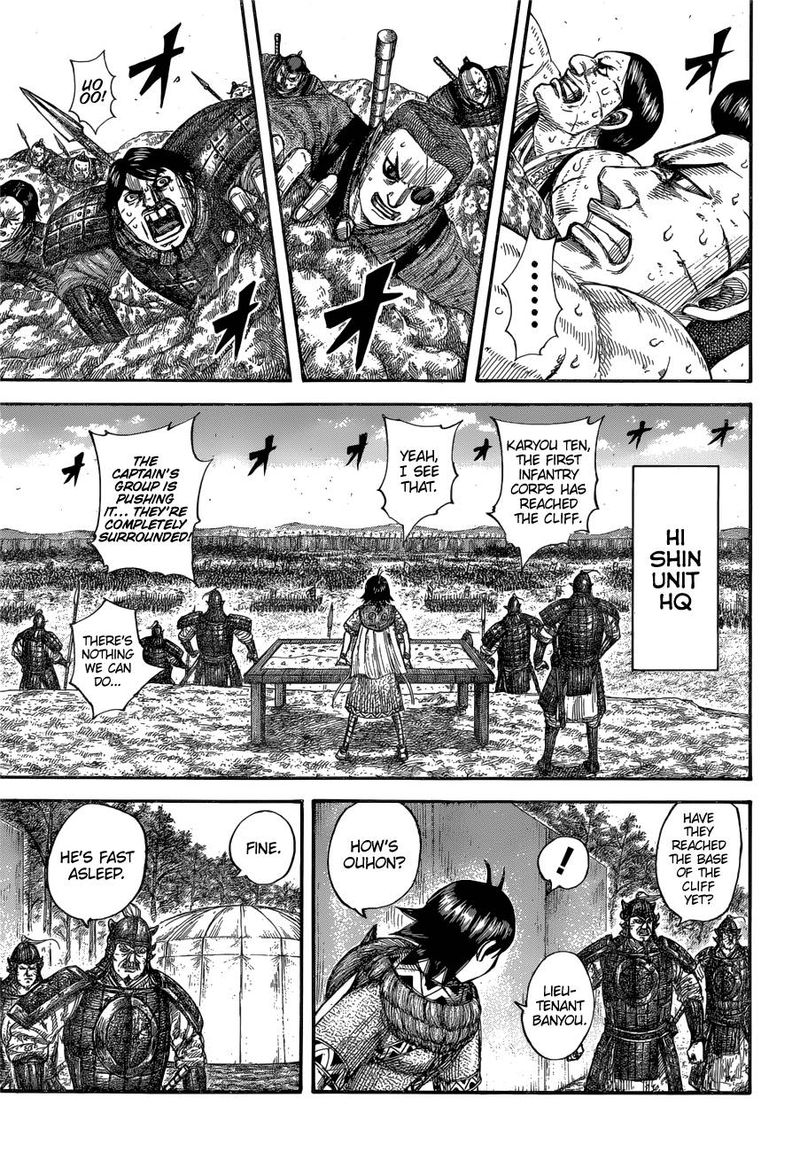 Chapter 681 - Page 3