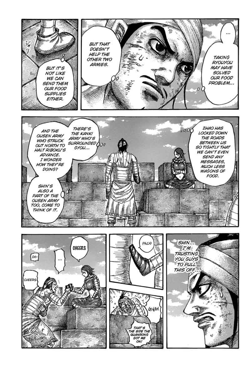 Chapter 575 - Page 9