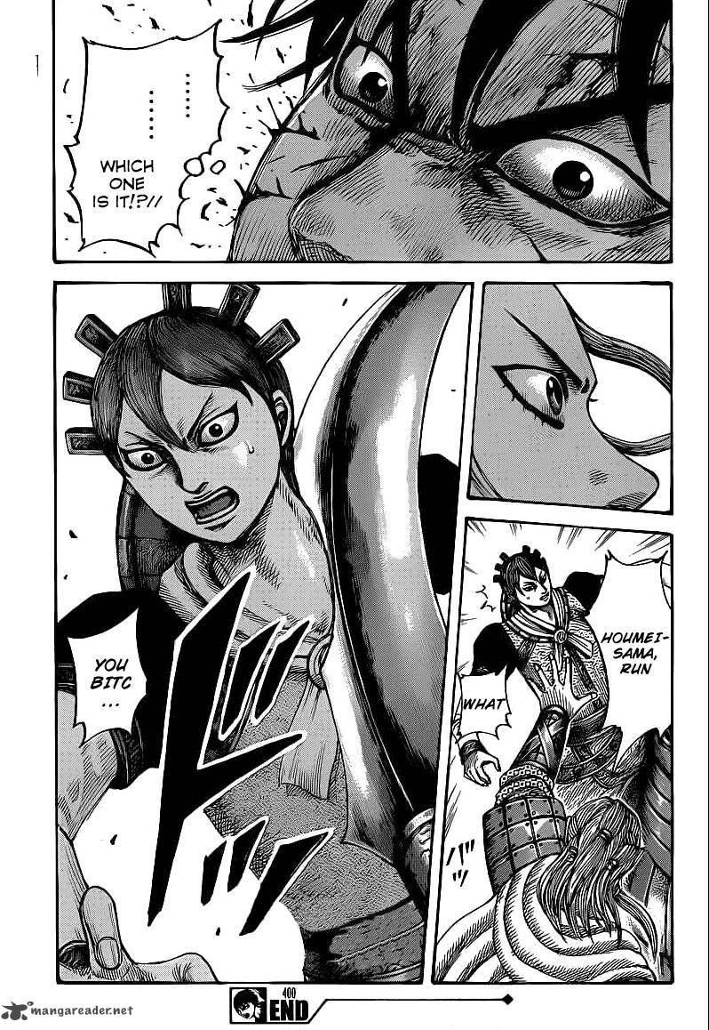 Chapter 400 - Page 19
