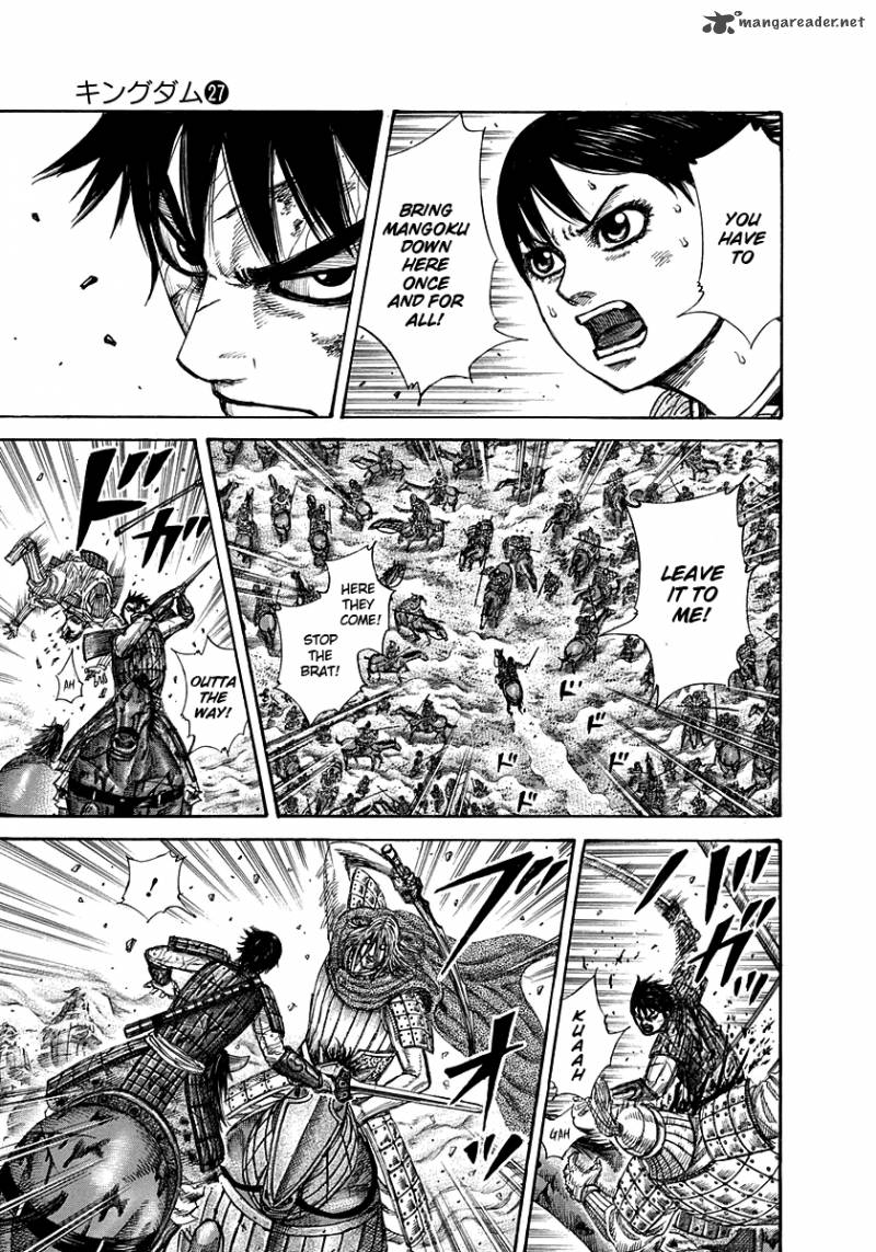 Chapter 287 - Page 7
