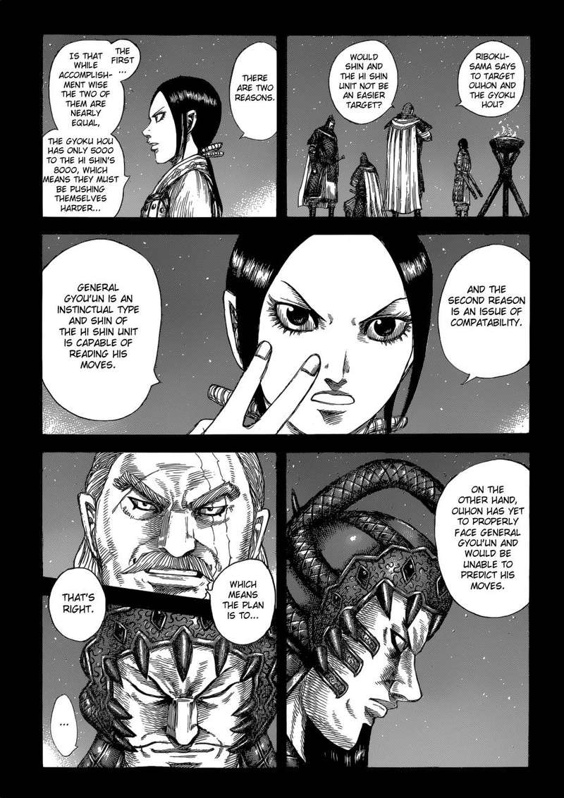 Chapter 584 - Page 11