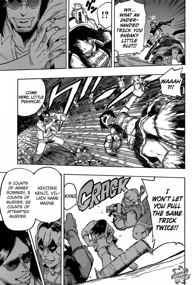 Chapter 75 - Page 5