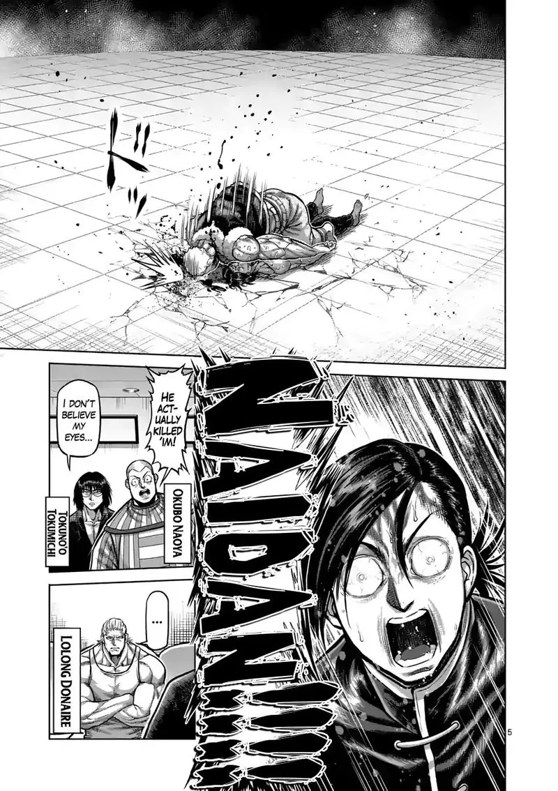 Chapter 87 - Page 5
