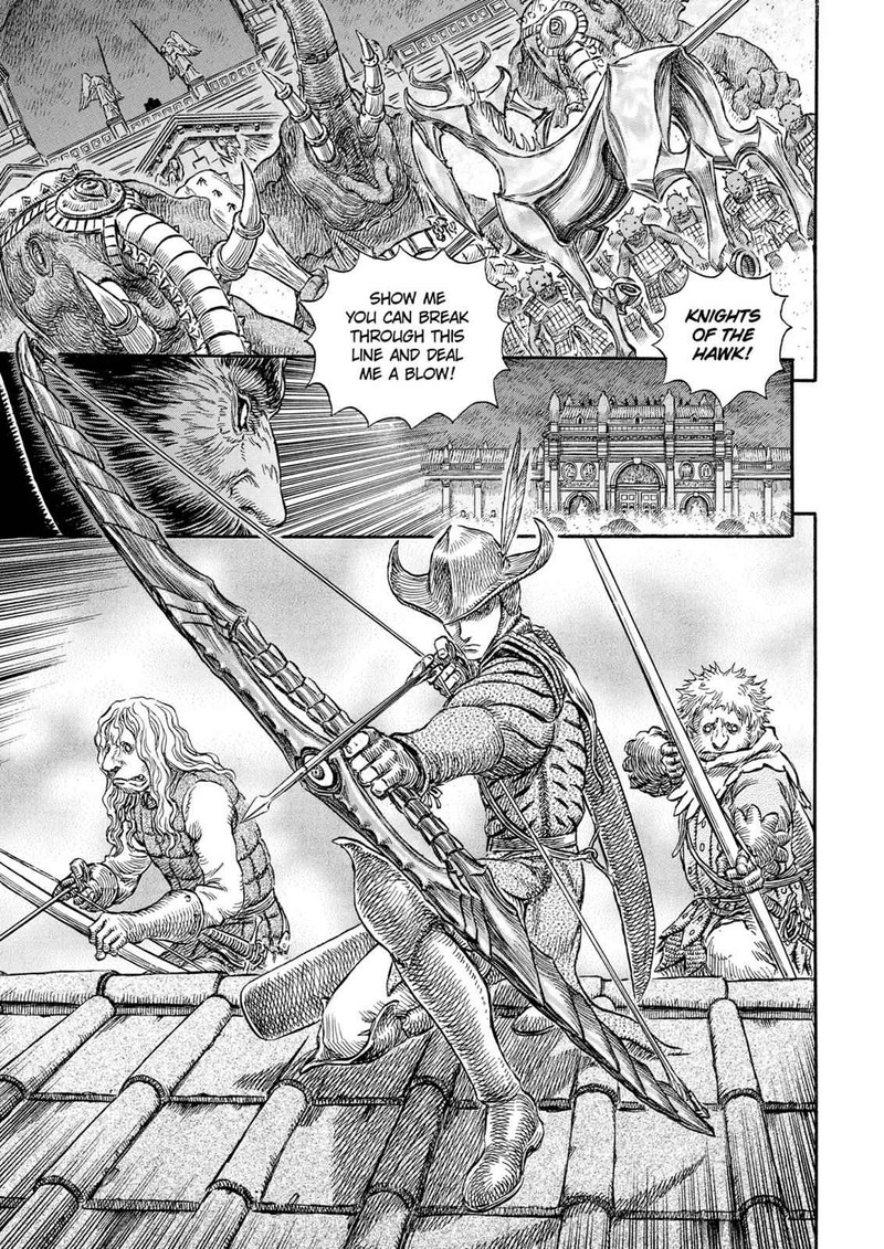 Chapter 234 - Page 7
