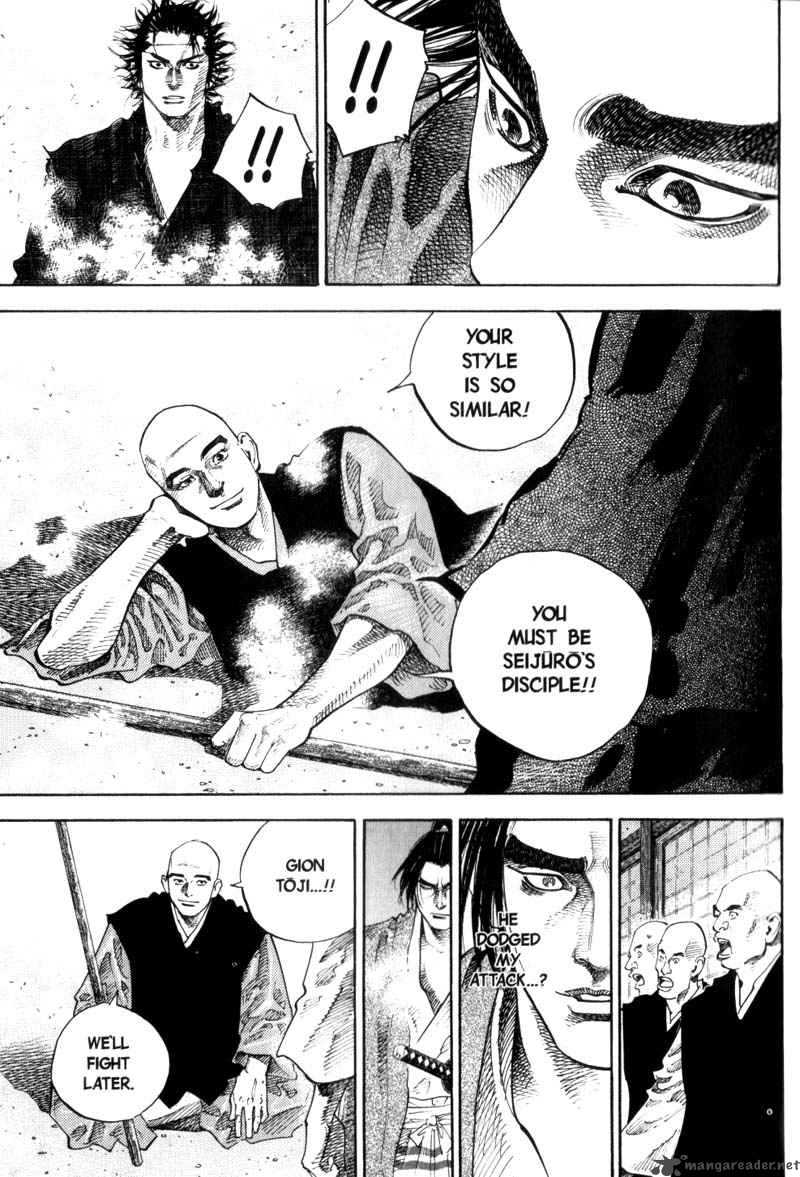 Chapter 42 - Page 12