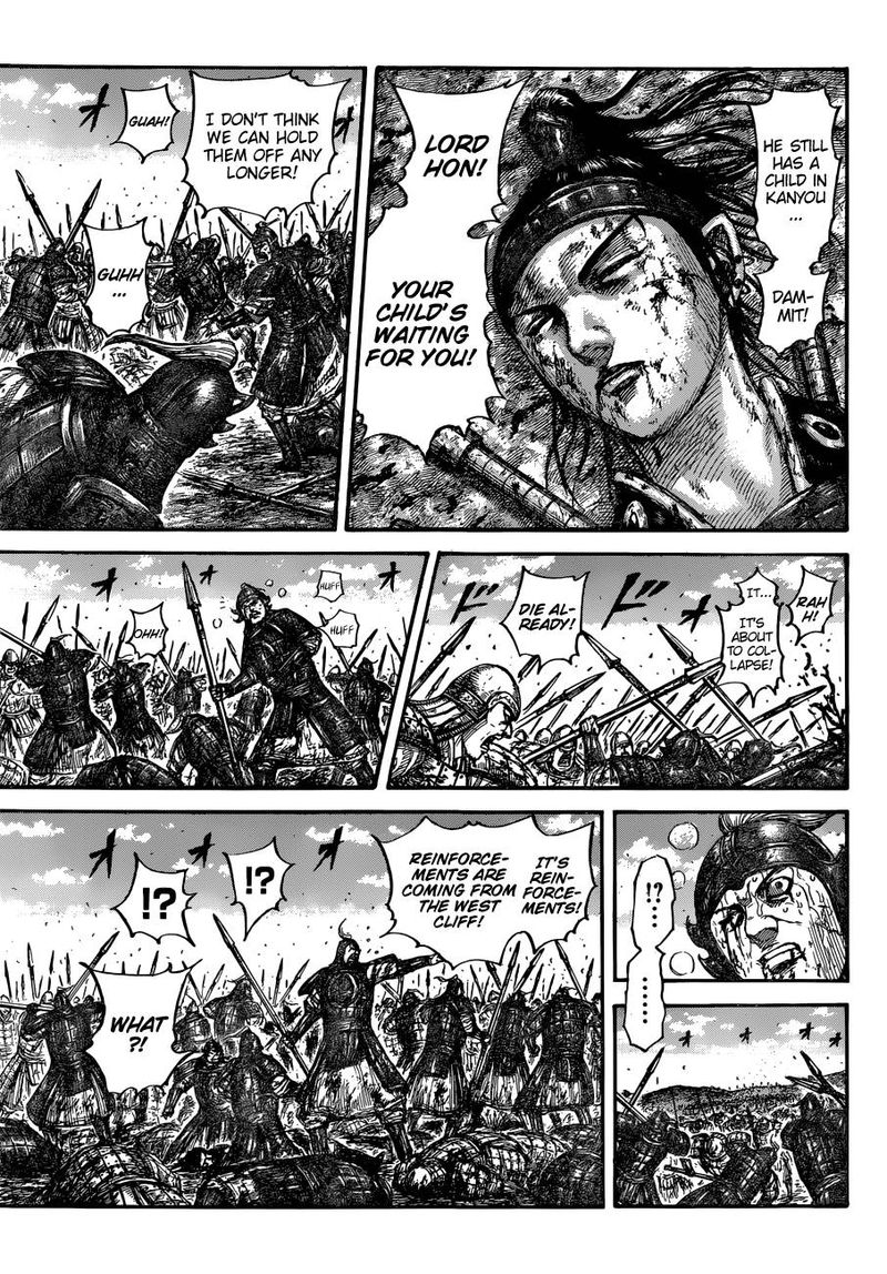 Chapter 678 - Page 16