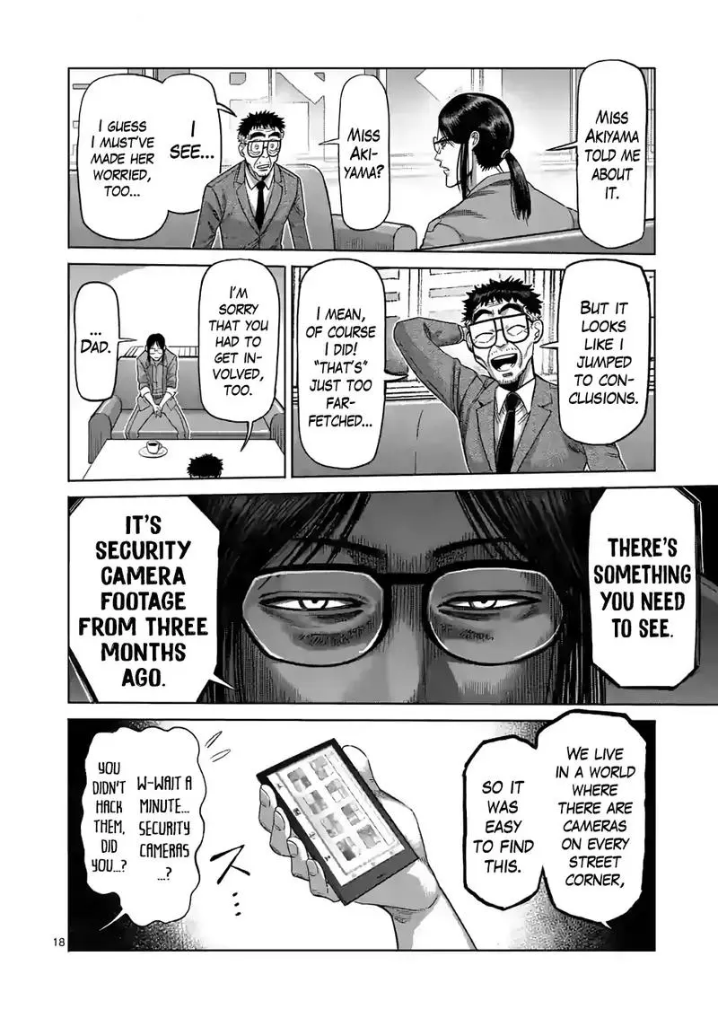 Chapter 47 - Page 18