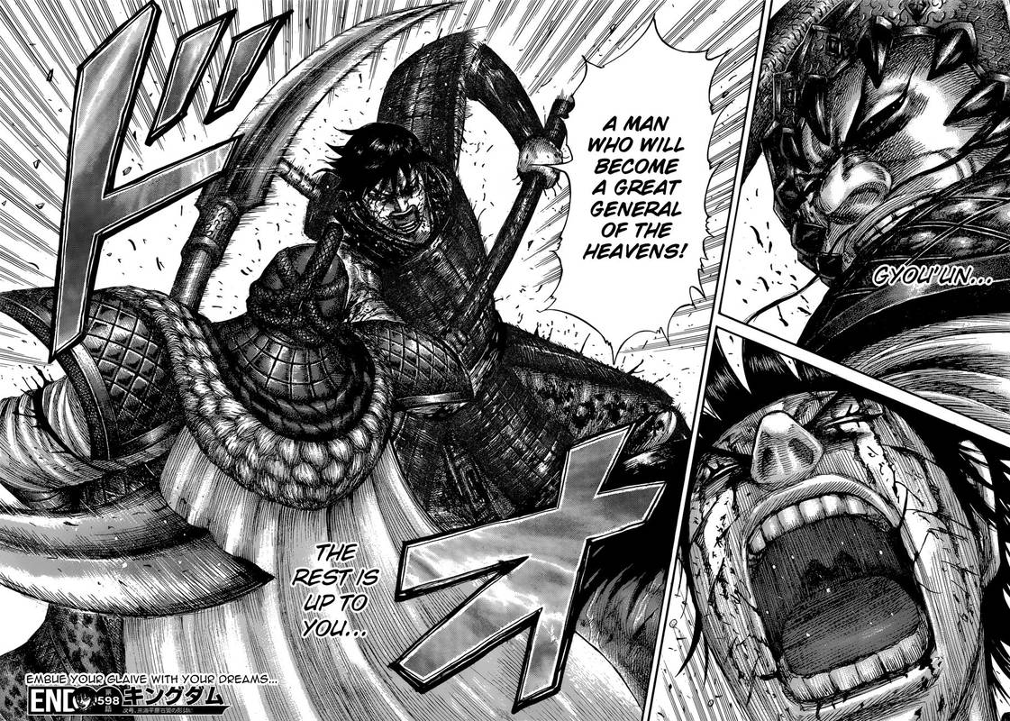 Chapter 598 - Page 20