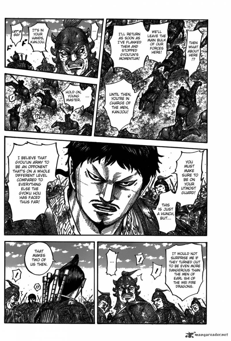 Chapter 542 - Page 11