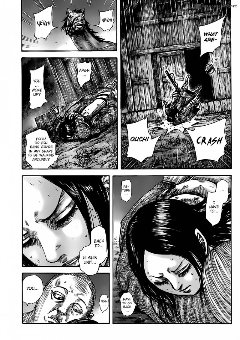 Chapter 460 - Page 4