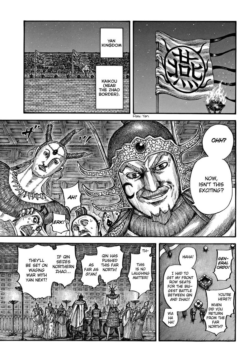 Chapter 713 - Page 15