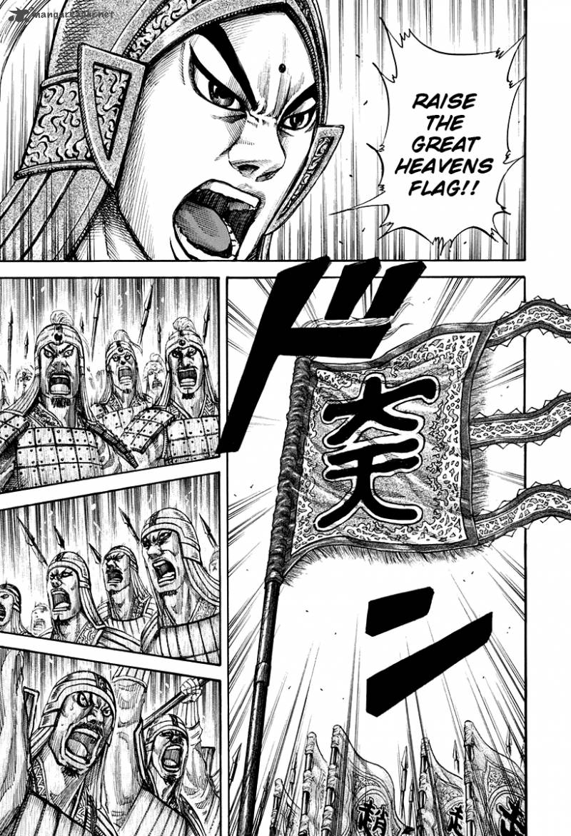 Chapter 157 - Page 3