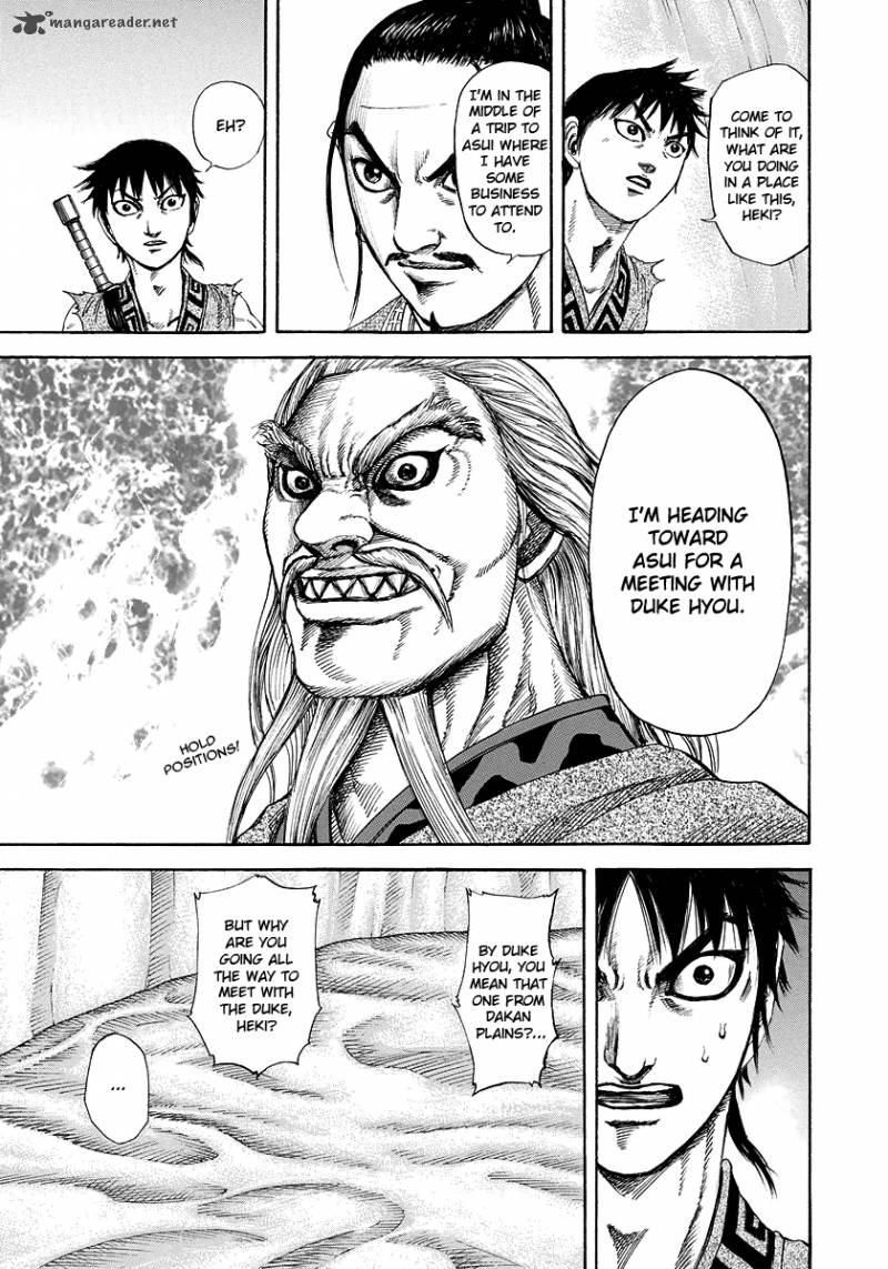 Chapter 180 - Page 7
