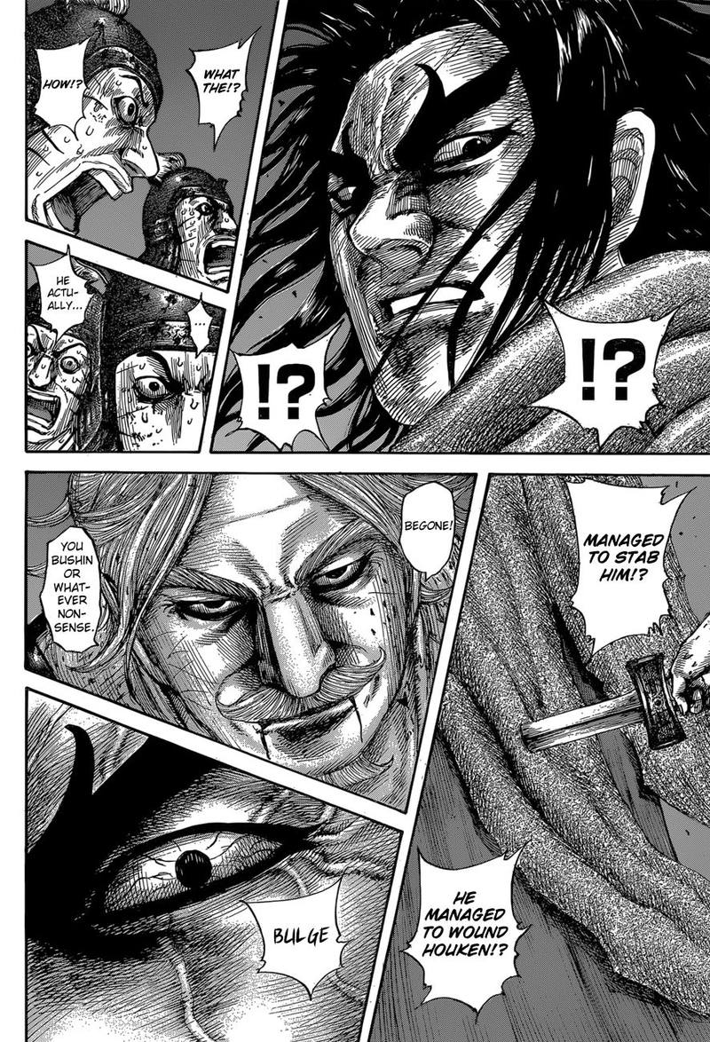 Chapter 600 - Page 10