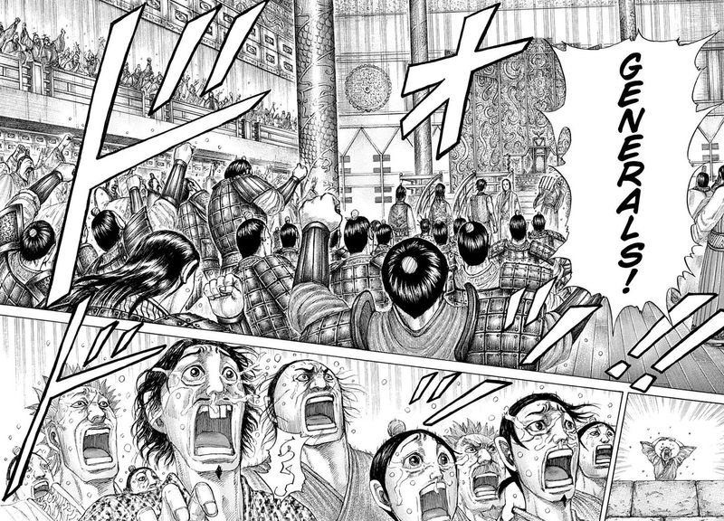 Chapter 642 - Page 19