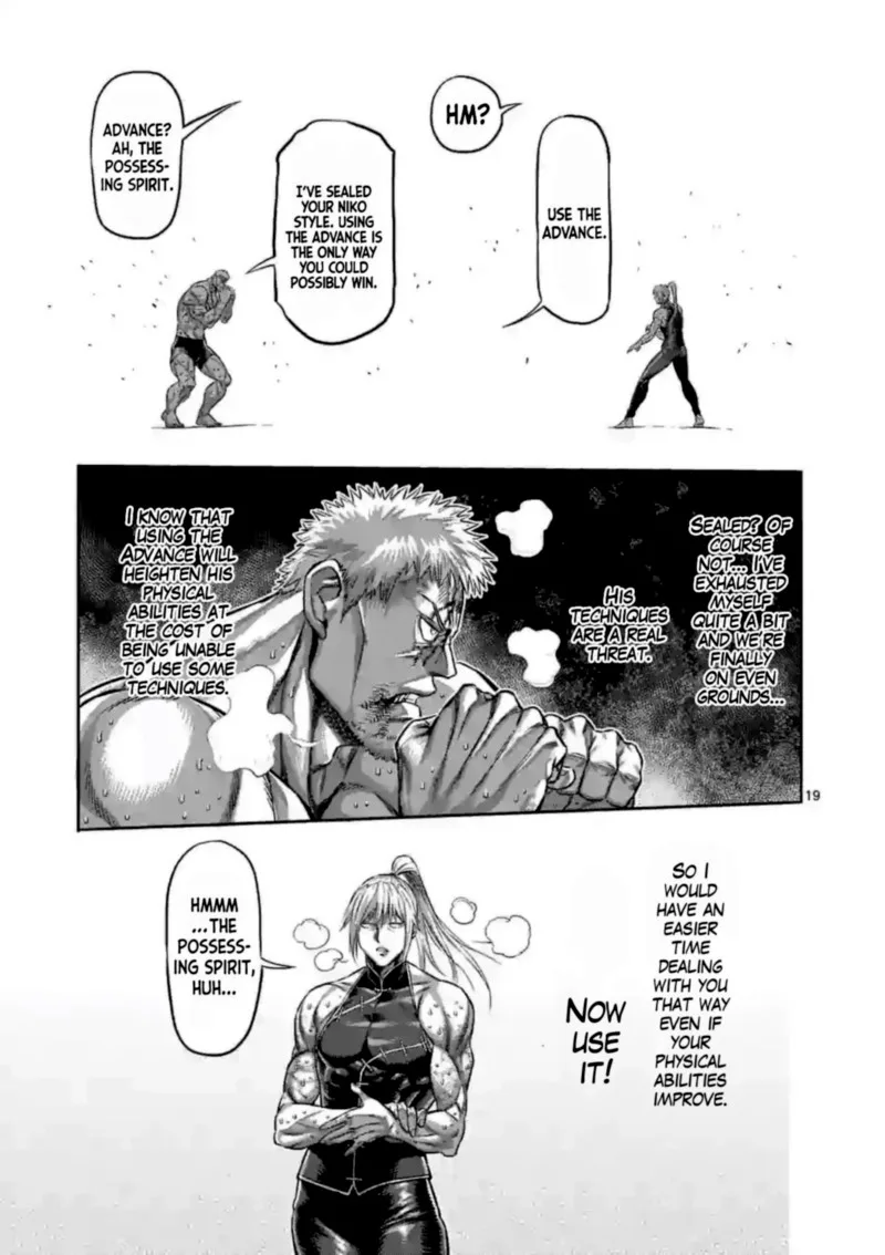 Chapter 124 - Page 19