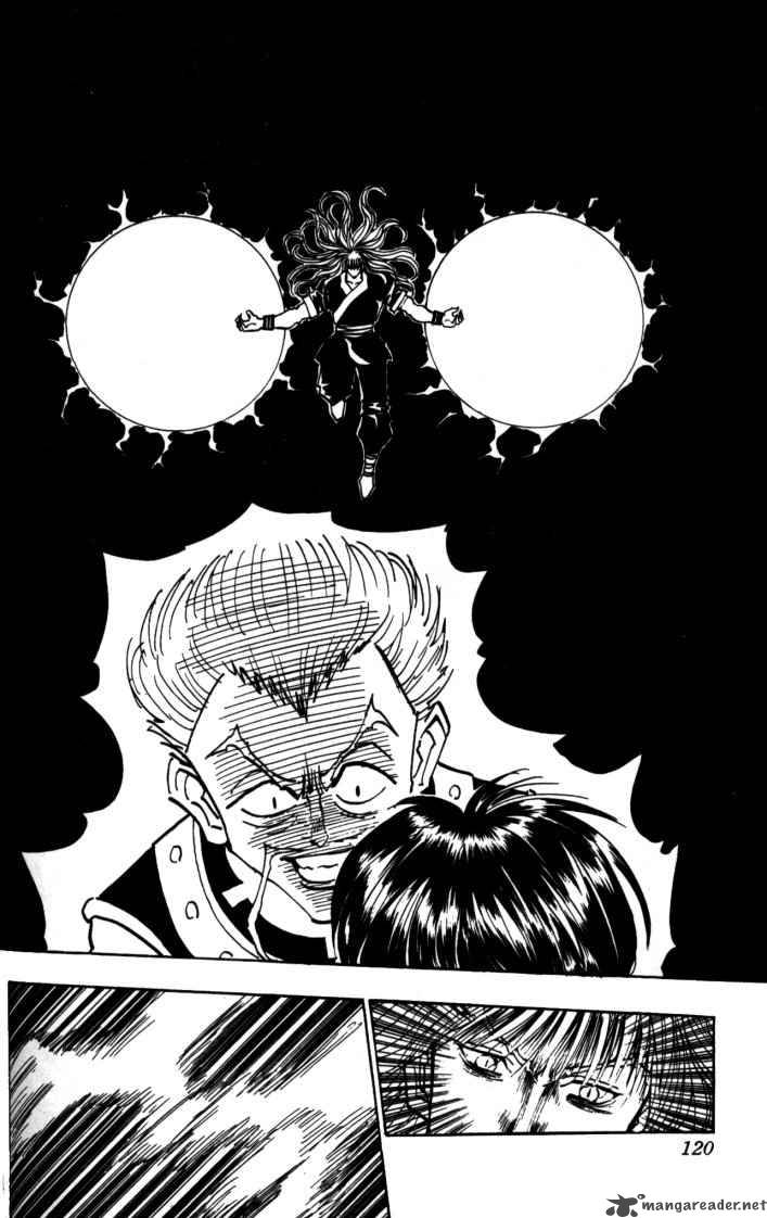 Chapter 99 - Page 17