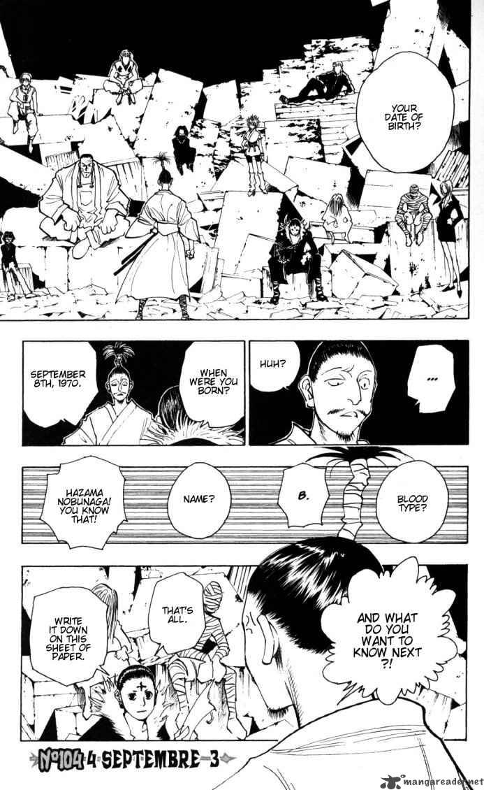 Chapter 104 - Page 1