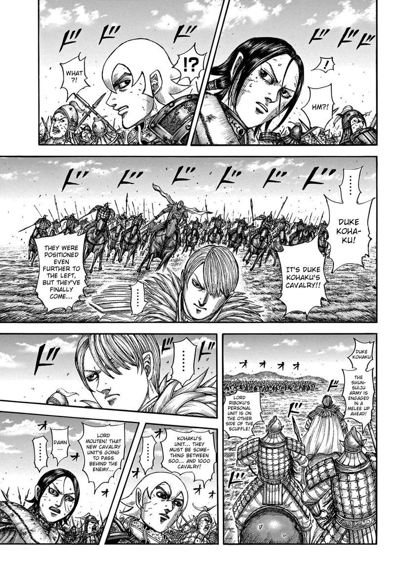 Chapter 745 - Page 8