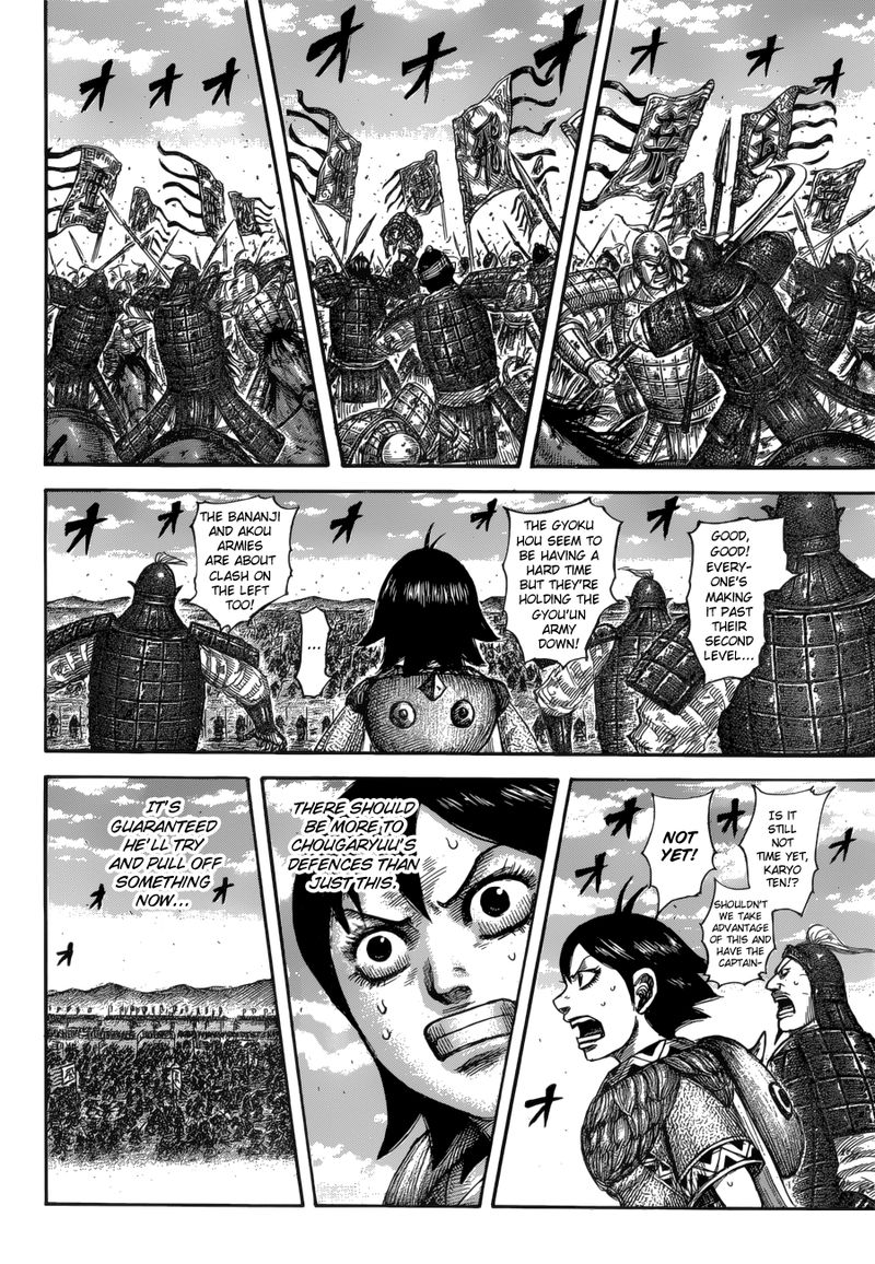 Chapter 591 - Page 10