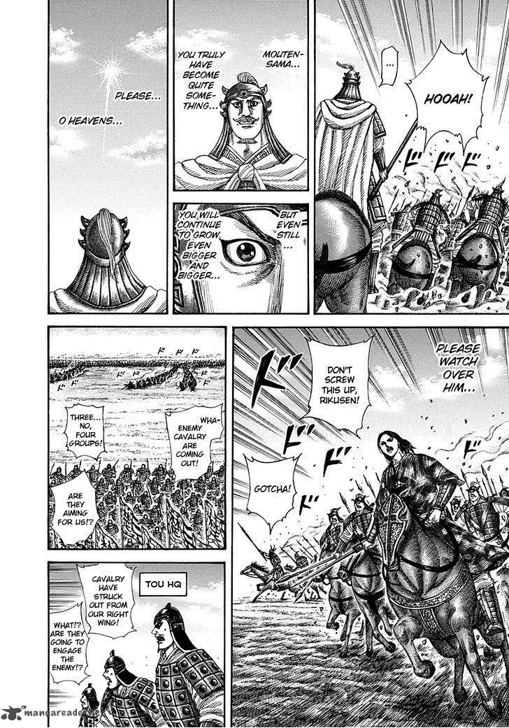 Chapter 298 - Page 12