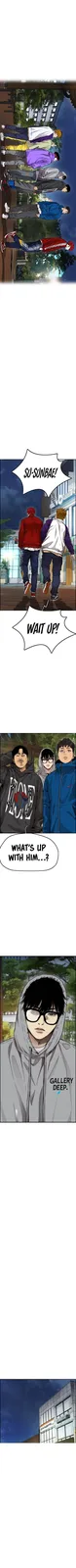 Chapter 394 - Page 7