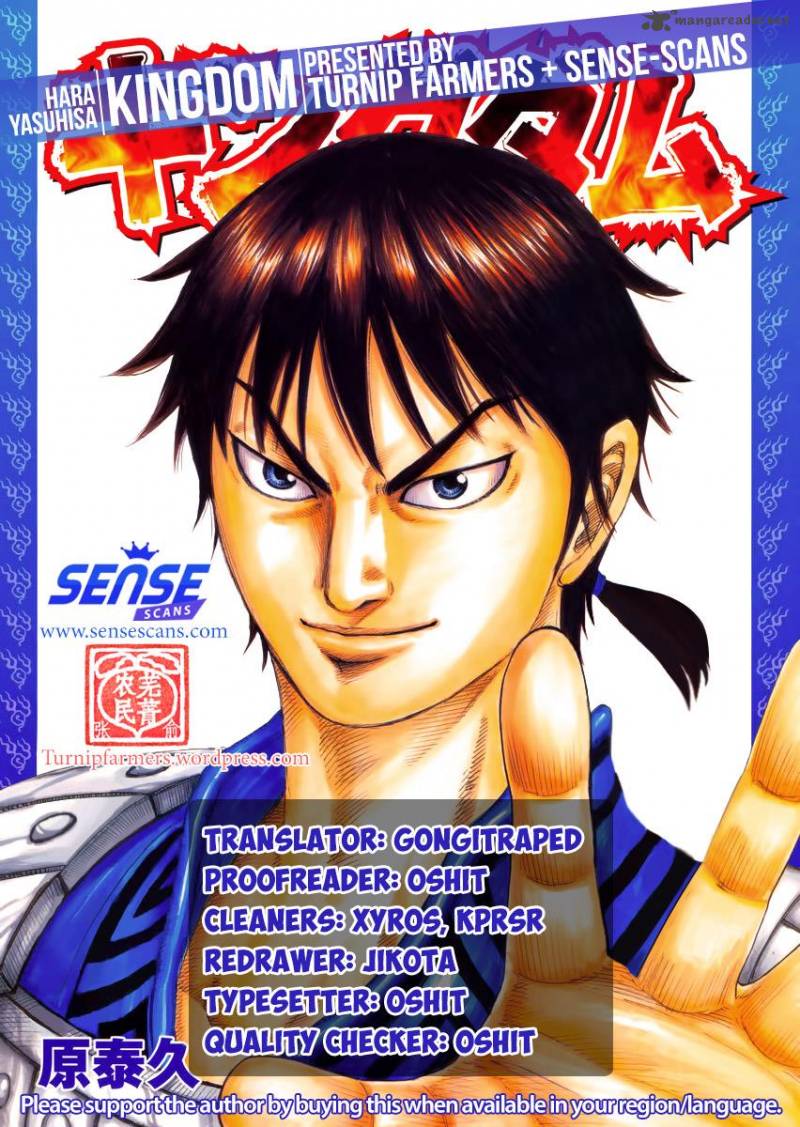 Chapter 497 - Page 19