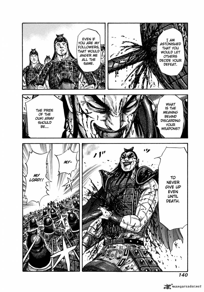 Chapter 170 - Page 7