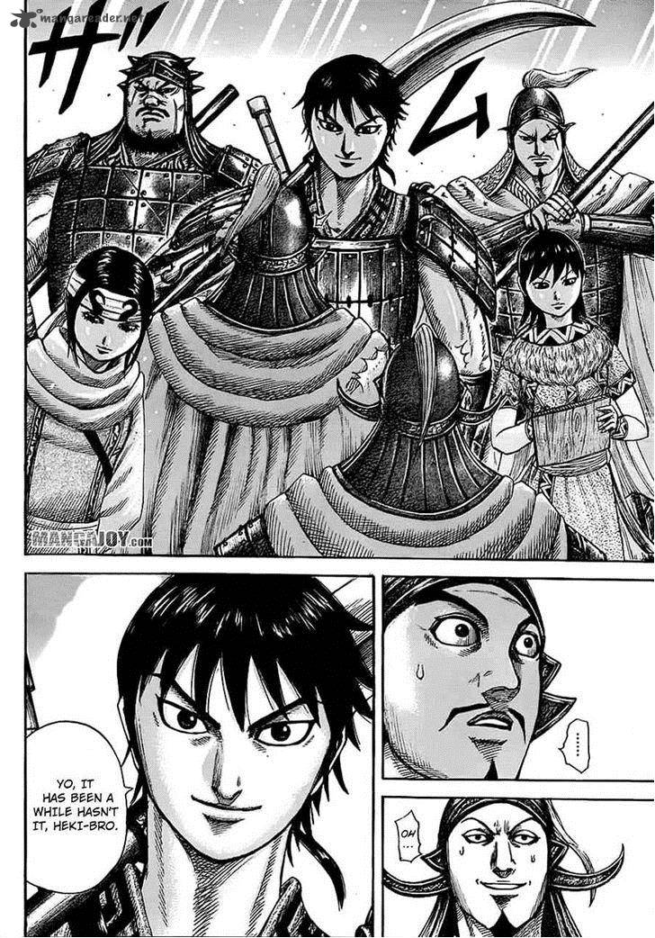 Chapter 373 - Page 15