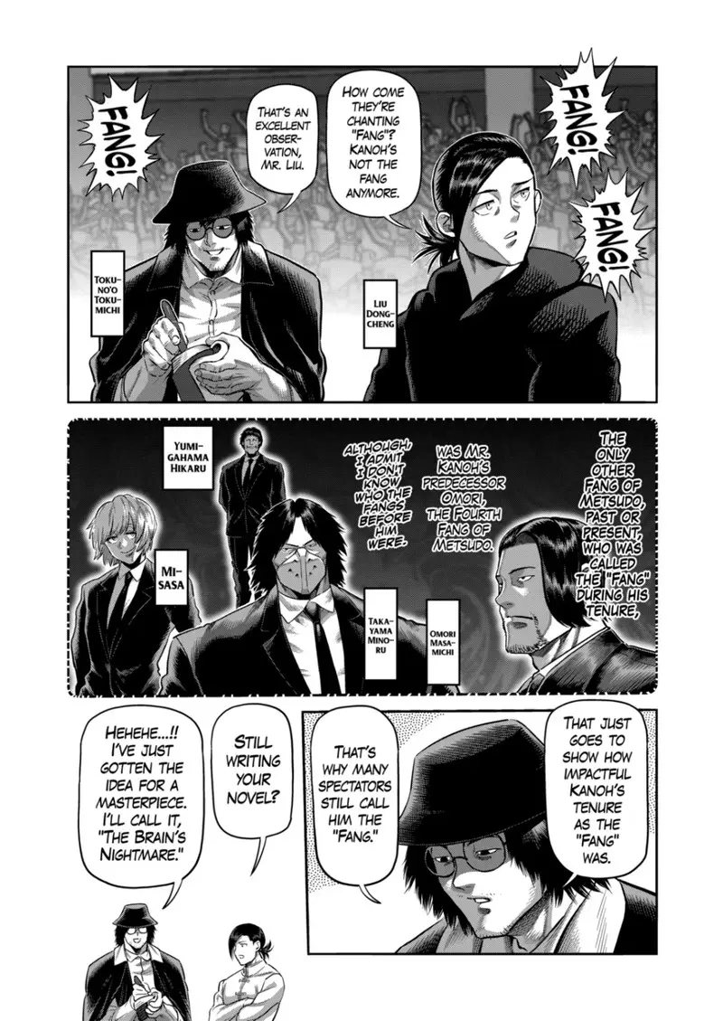 Chapter 281 - Page 8