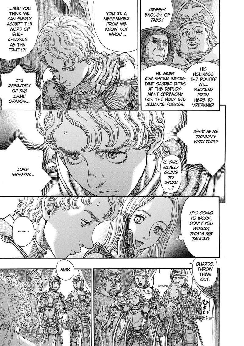Chapter 264 - Page 17