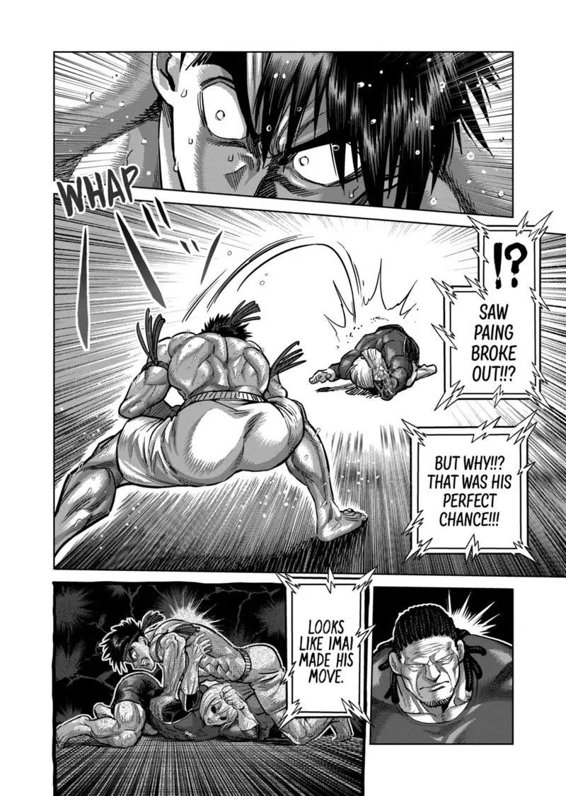 Chapter 170 - Page 14