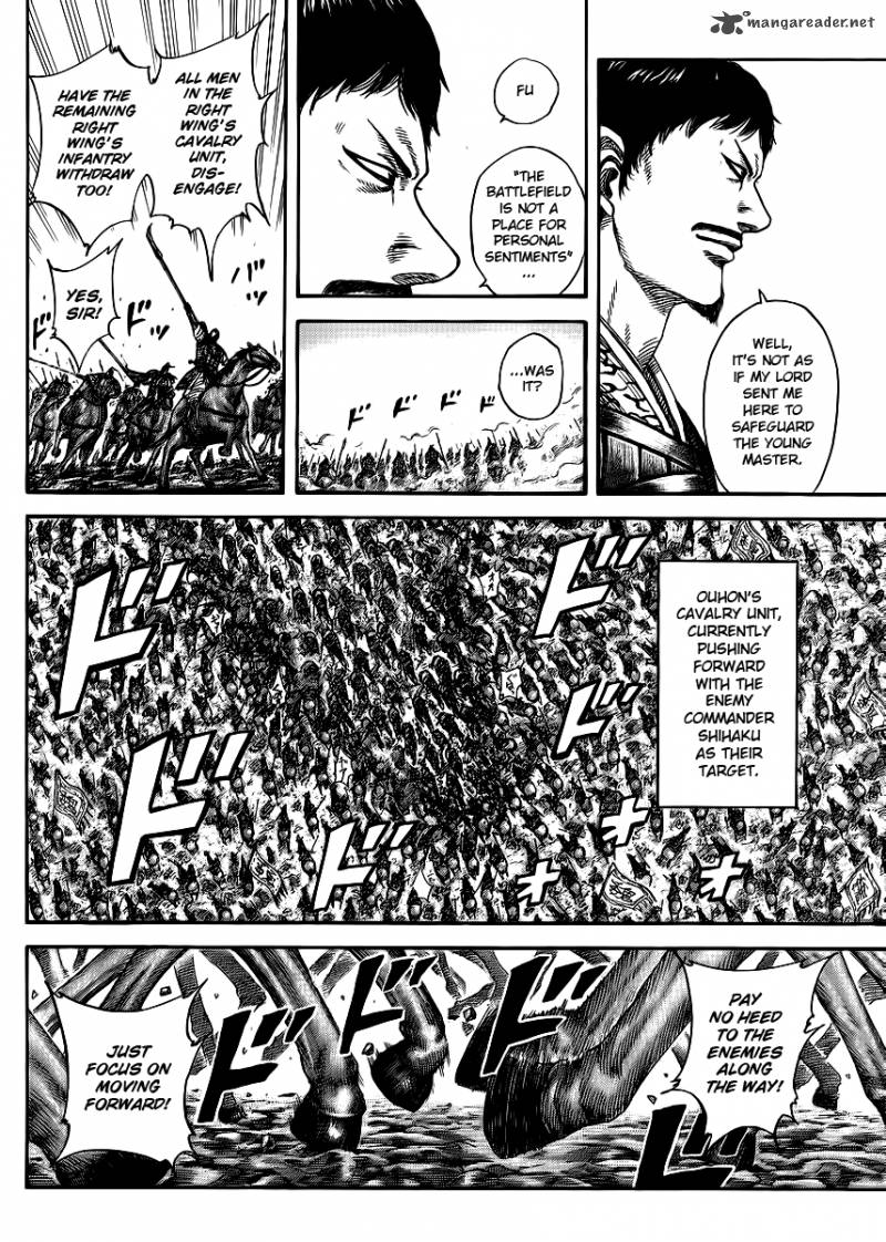 Chapter 389 - Page 7