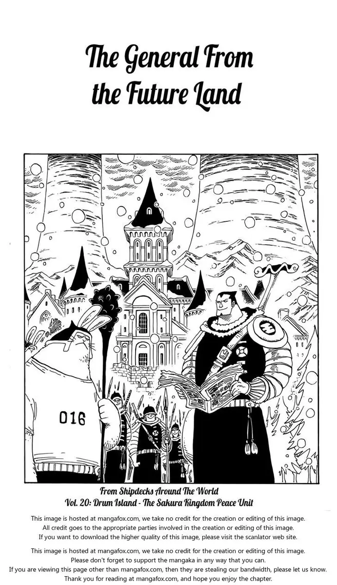 Chapter 636 - Page 1