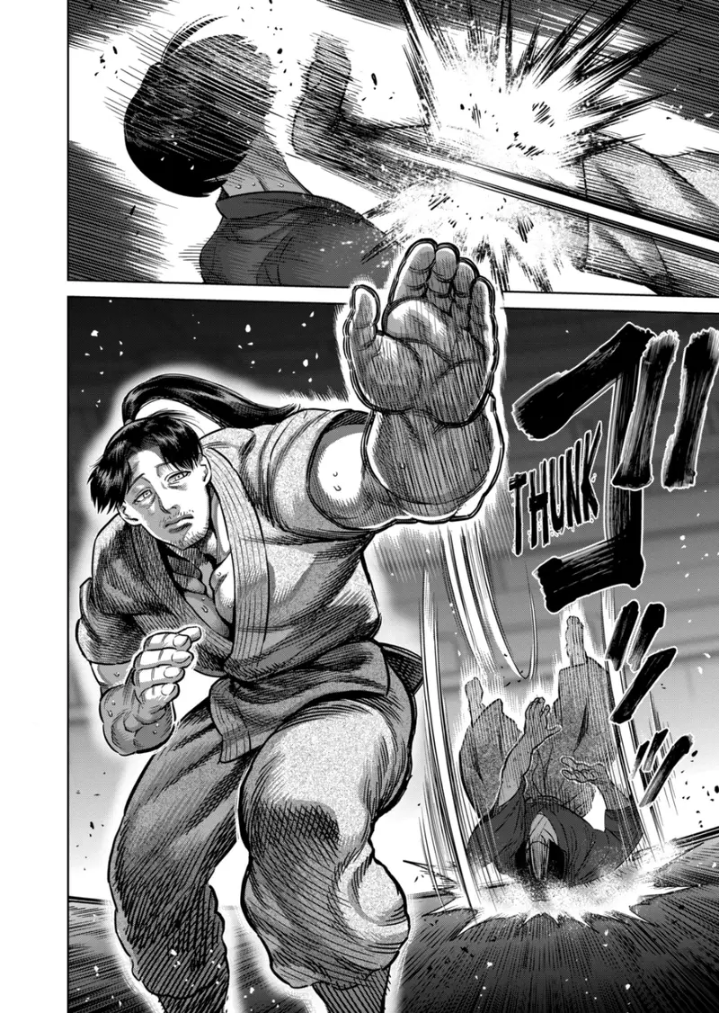 Chapter 229 - Page 10