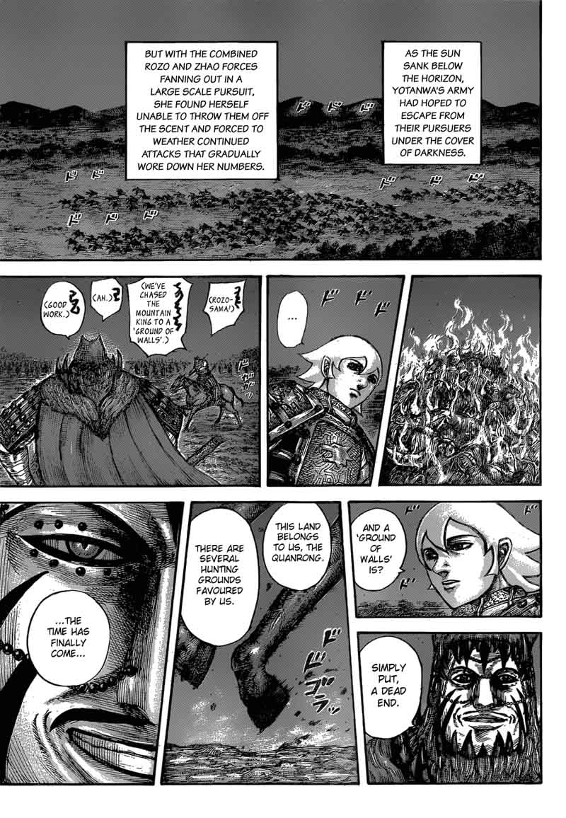 Chapter 567 - Page 12