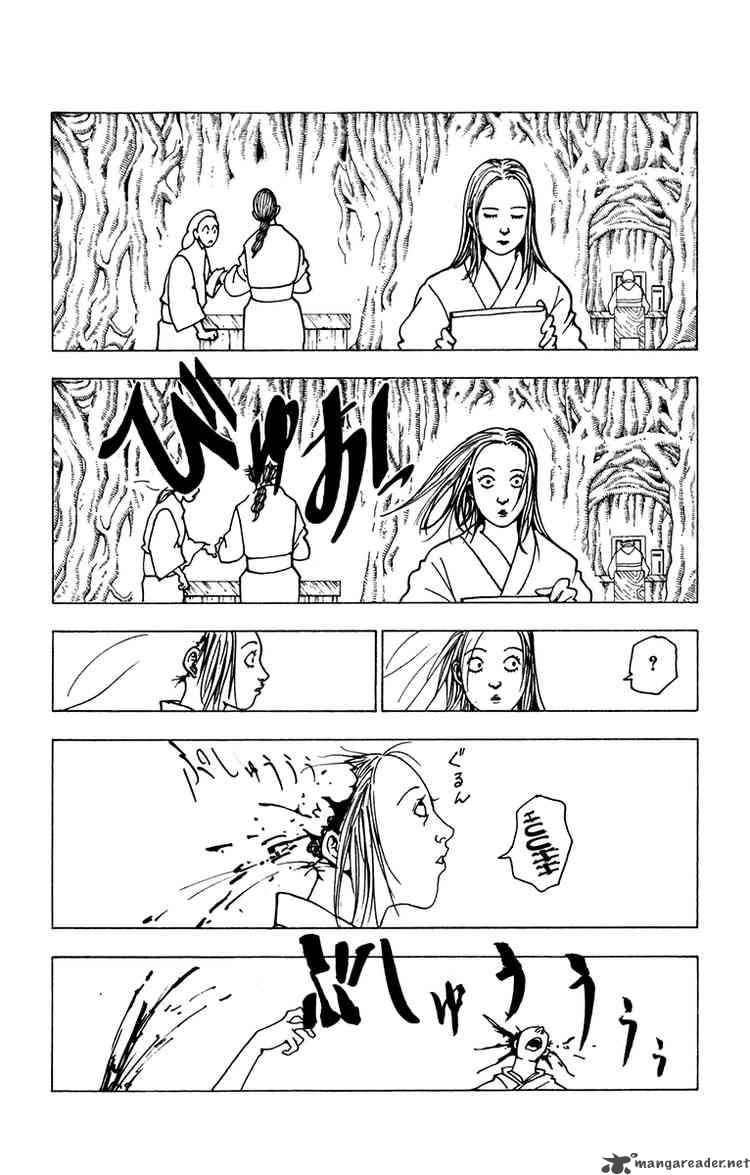 Chapter 216 - Page 6