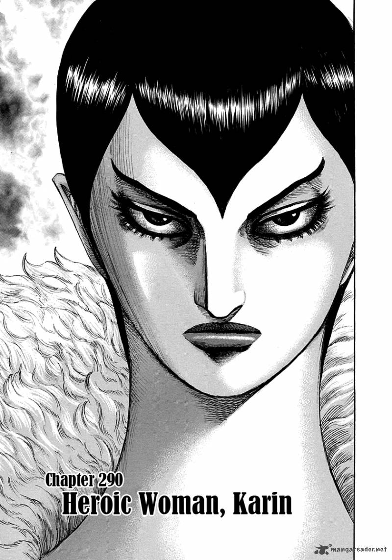 Chapter 290 - Page 1