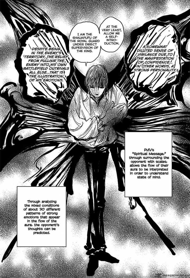 Chapter 273 - Page 3