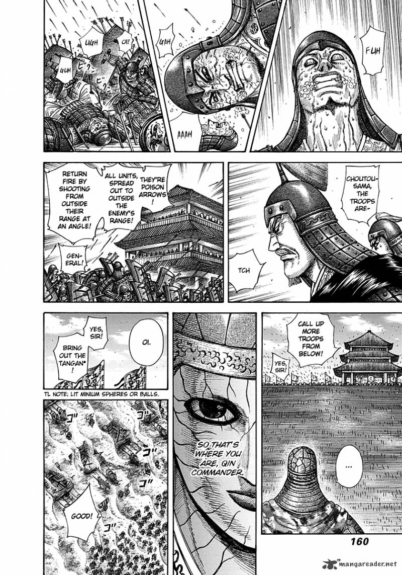 Chapter 292 - Page 7