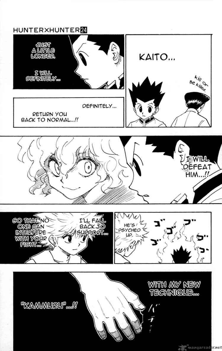Chapter 260 - Page 7