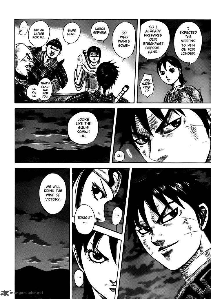 Chapter 393 - Page 6