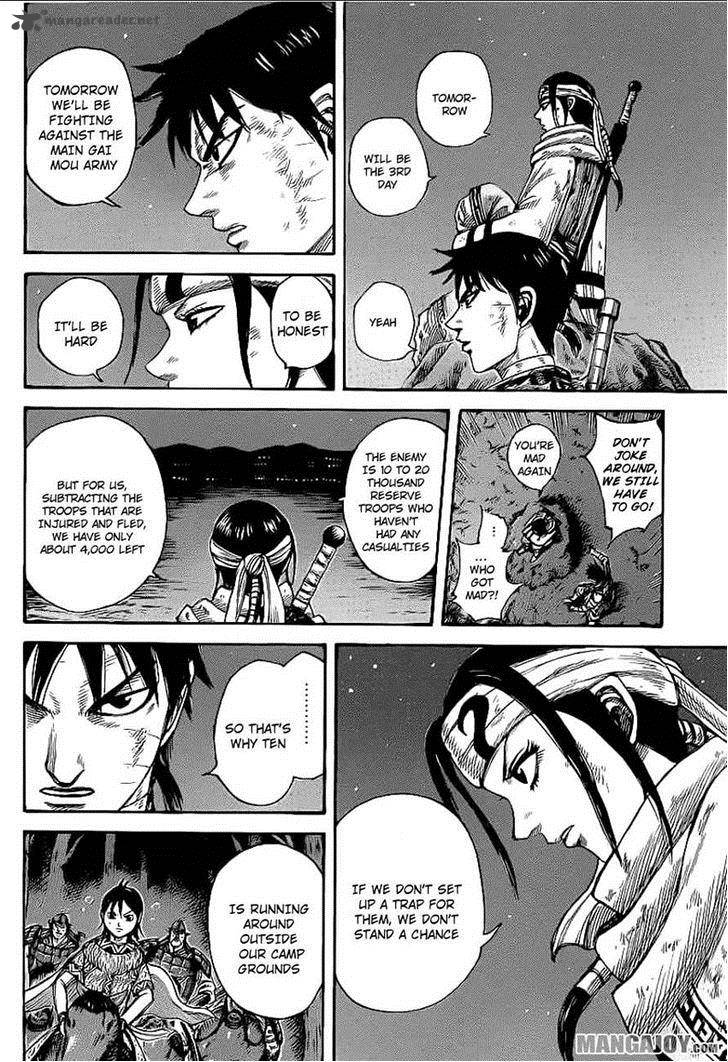 Chapter 392 - Page 14