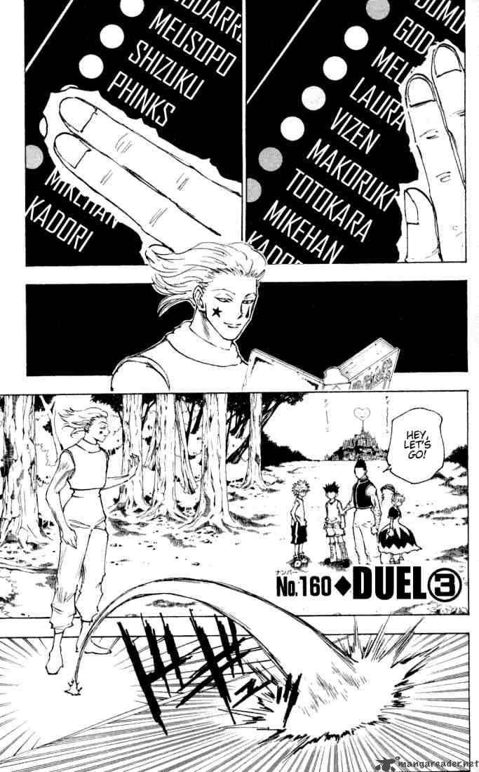 Chapter 160 - Page 1