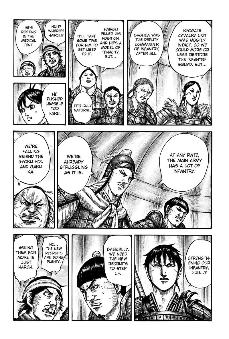 Chapter 662 - Page 12